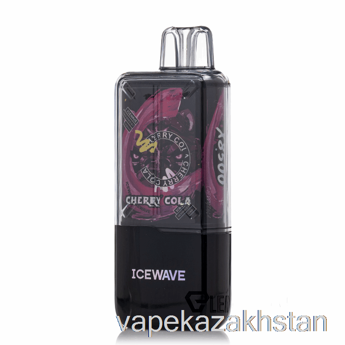 Vape Smoke ICEWAVE X8500 Disposable Cherry Cola